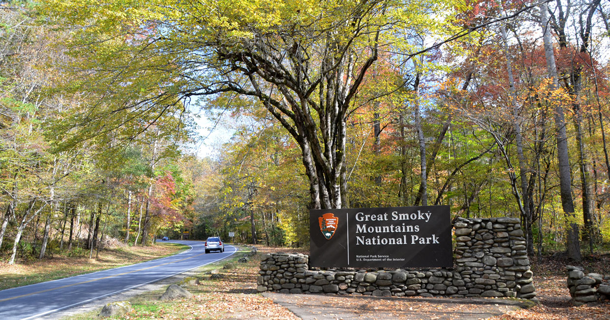 GSMNP-entrance